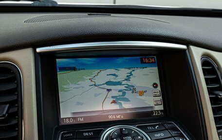 Infiniti QX50 I рестайлинг, 2014 год, 1 849 000 рублей, 14 фотография