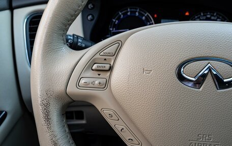 Infiniti QX50 I рестайлинг, 2014 год, 1 849 000 рублей, 17 фотография