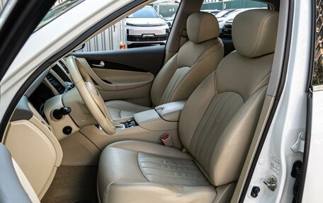 Infiniti QX50 I рестайлинг, 2014 год, 1 849 000 рублей, 10 фотография