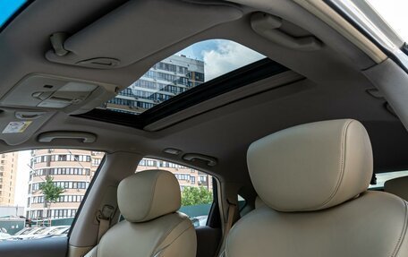 Infiniti QX50 I рестайлинг, 2014 год, 1 849 000 рублей, 12 фотография