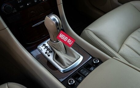 Infiniti QX50 I рестайлинг, 2014 год, 1 849 000 рублей, 13 фотография