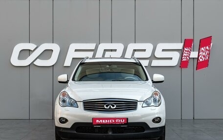 Infiniti QX50 I рестайлинг, 2014 год, 1 849 000 рублей, 3 фотография