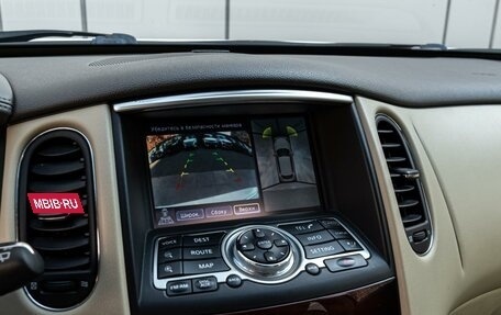 Infiniti QX50 I рестайлинг, 2014 год, 1 849 000 рублей, 15 фотография