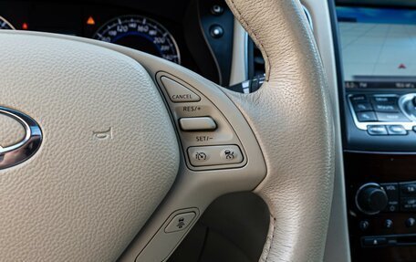 Infiniti QX50 I рестайлинг, 2014 год, 1 849 000 рублей, 19 фотография