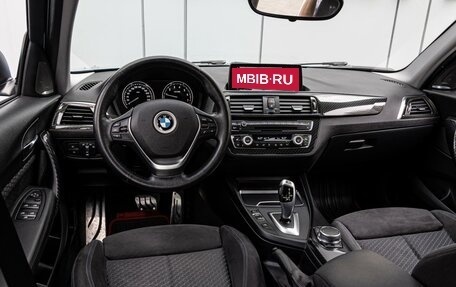 BMW 1 серия, 2017 год, 1 970 000 рублей, 6 фотография