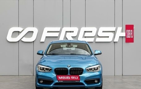 BMW 1 серия, 2017 год, 1 970 000 рублей, 3 фотография