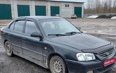Hyundai Accent II, 2007 год, 160 000 рублей, 1 фотография