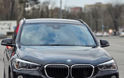 BMW X1, 2015 год, 1 850 000 рублей, 1 фотография