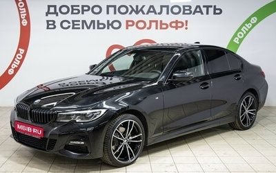 BMW 3 серия, 2020 год, 4 100 000 рублей, 1 фотография
