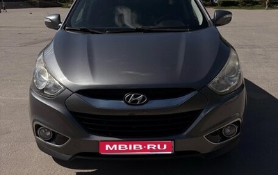 Hyundai ix35 I рестайлинг, 2013 год, 1 260 000 рублей, 1 фотография