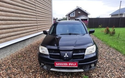 Mitsubishi Outlander III рестайлинг 3, 2005 год, 370 000 рублей, 1 фотография