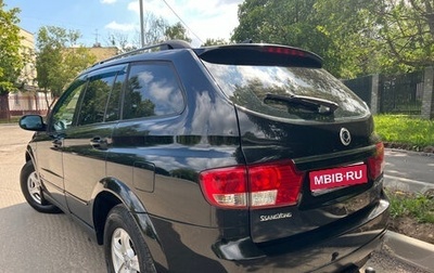 SsangYong Kyron I, 2010 год, 795 000 рублей, 1 фотография