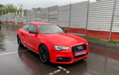 Audi A5, 2016 год, 2 365 000 рублей, 1 фотография