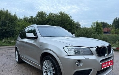 BMW X3, 2012 год, 1 930 000 рублей, 1 фотография