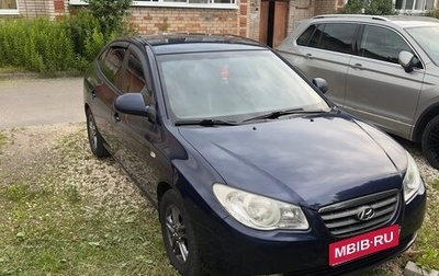 Hyundai Elantra IV, 2008 год, 750 000 рублей, 1 фотография