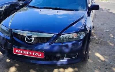 Mazda 6, 2005 год, 290 000 рублей, 1 фотография
