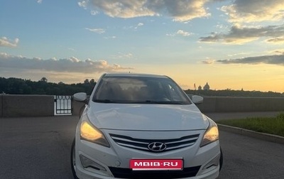 Hyundai Solaris II рестайлинг, 2015 год, 690 000 рублей, 1 фотография
