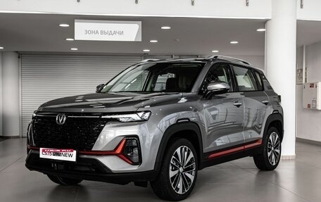 Changan CS35 Plus, 2025 год, 2 811 501 рублей, 1 фотография