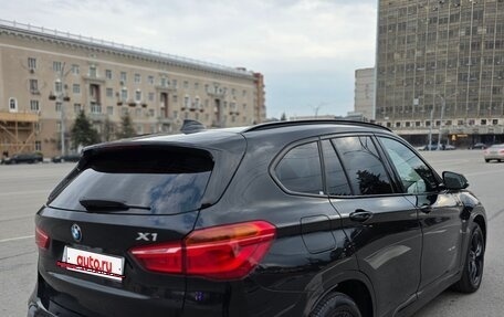 BMW X1, 2015 год, 1 850 000 рублей, 4 фотография