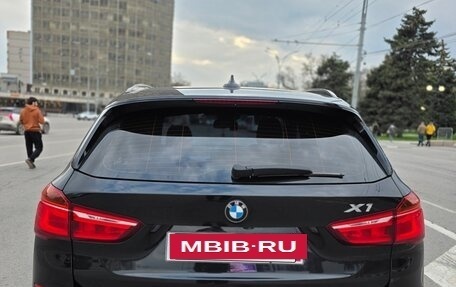 BMW X1, 2015 год, 1 850 000 рублей, 5 фотография