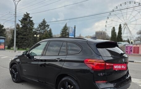 BMW X1, 2015 год, 1 850 000 рублей, 3 фотография