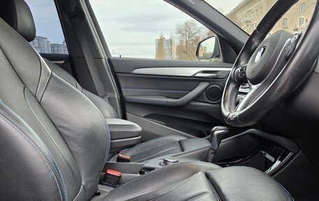 BMW X1, 2015 год, 1 850 000 рублей, 16 фотография
