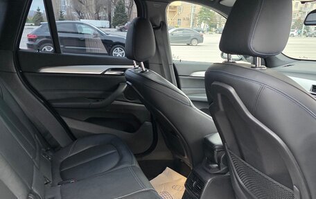 BMW X1, 2015 год, 1 850 000 рублей, 15 фотография