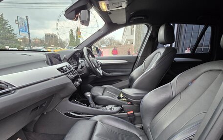 BMW X1, 2015 год, 1 850 000 рублей, 17 фотография
