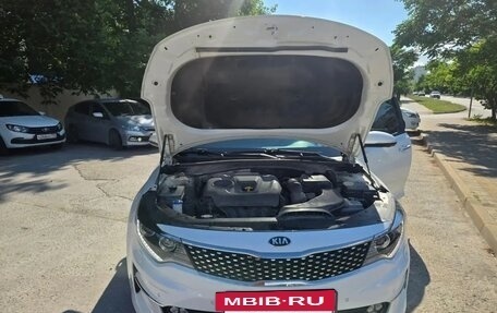 KIA Optima IV, 2017 год, 1 550 000 рублей, 18 фотография