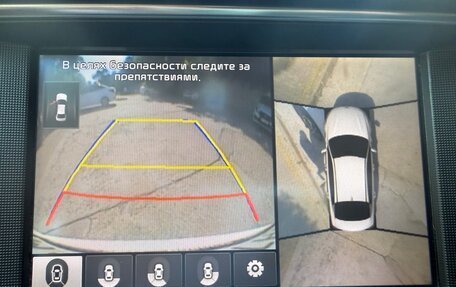 KIA Optima IV, 2017 год, 1 550 000 рублей, 26 фотография