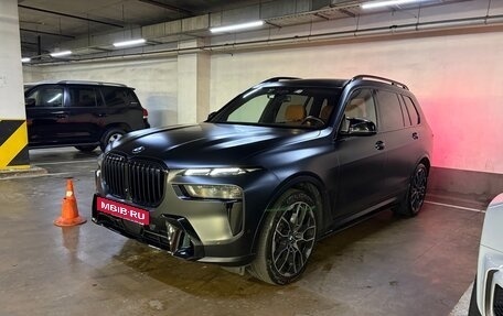BMW X7, 2023 год, 14 500 000 рублей, 10 фотография