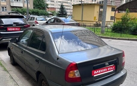 Hyundai Accent II, 2005 год, 259 999 рублей, 4 фотография
