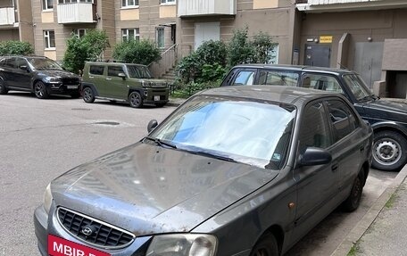 Hyundai Accent II, 2005 год, 259 999 рублей, 5 фотография