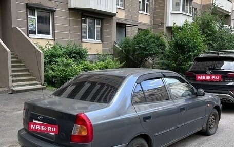 Hyundai Accent II, 2005 год, 259 999 рублей, 6 фотография