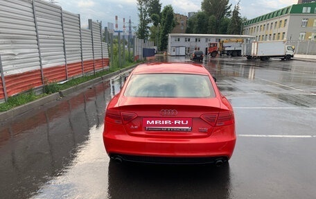 Audi A5, 2016 год, 2 365 000 рублей, 4 фотография