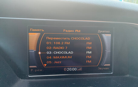 Audi A5, 2016 год, 2 365 000 рублей, 15 фотография
