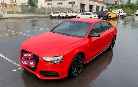 Audi A5, 2016 год, 2 365 000 рублей, 7 фотография