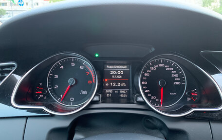 Audi A5, 2016 год, 2 365 000 рублей, 13 фотография