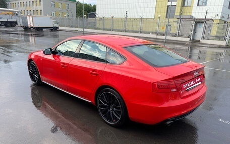 Audi A5, 2016 год, 2 365 000 рублей, 5 фотография