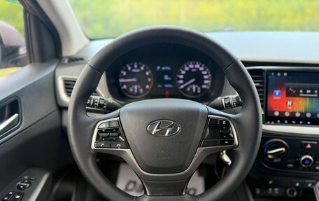 Hyundai Solaris II рестайлинг, 2017 год, 1 380 000 рублей, 9 фотография