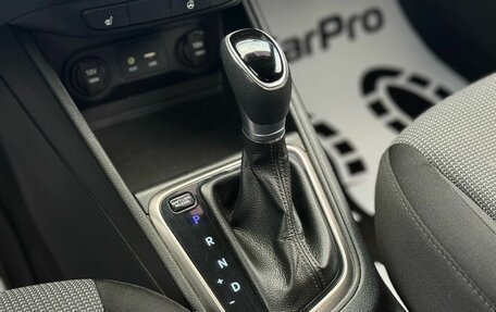 Hyundai Solaris II рестайлинг, 2017 год, 1 380 000 рублей, 14 фотография