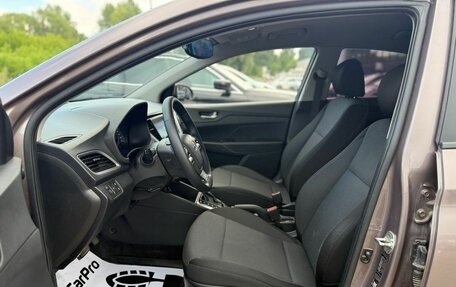 Hyundai Solaris II рестайлинг, 2017 год, 1 380 000 рублей, 17 фотография