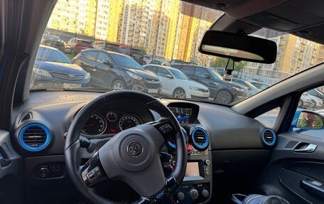 Opel Corsa OPC D рестайлинг 1, 2008 год, 950 000 рублей, 5 фотография
