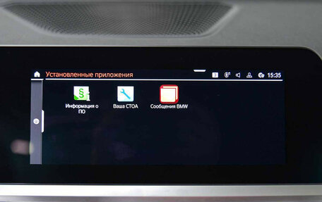 BMW 3 серия, 2020 год, 4 100 000 рублей, 20 фотография