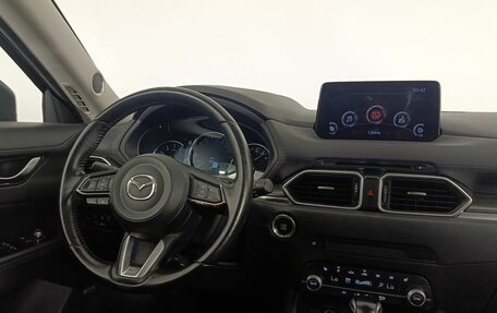 Mazda CX-5 II, 2020 год, 2 920 000 рублей, 11 фотография