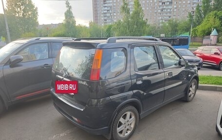 Suzuki Ignis II (HR), 2007 год, 700 000 рублей, 3 фотография