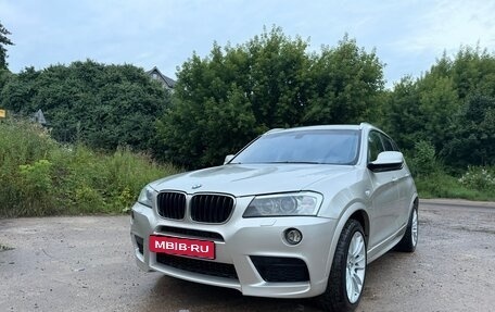 BMW X3, 2012 год, 1 930 000 рублей, 2 фотография
