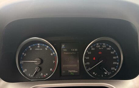 Toyota RAV4, 2018 год, 3 050 000 рублей, 5 фотография