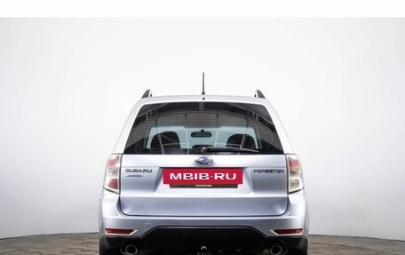 Subaru Forester, 2012 год, 1 279 000 рублей, 5 фотография