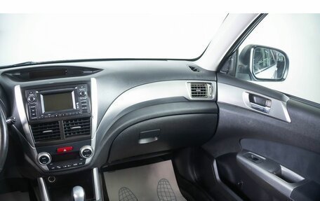 Subaru Forester, 2012 год, 1 279 000 рублей, 13 фотография